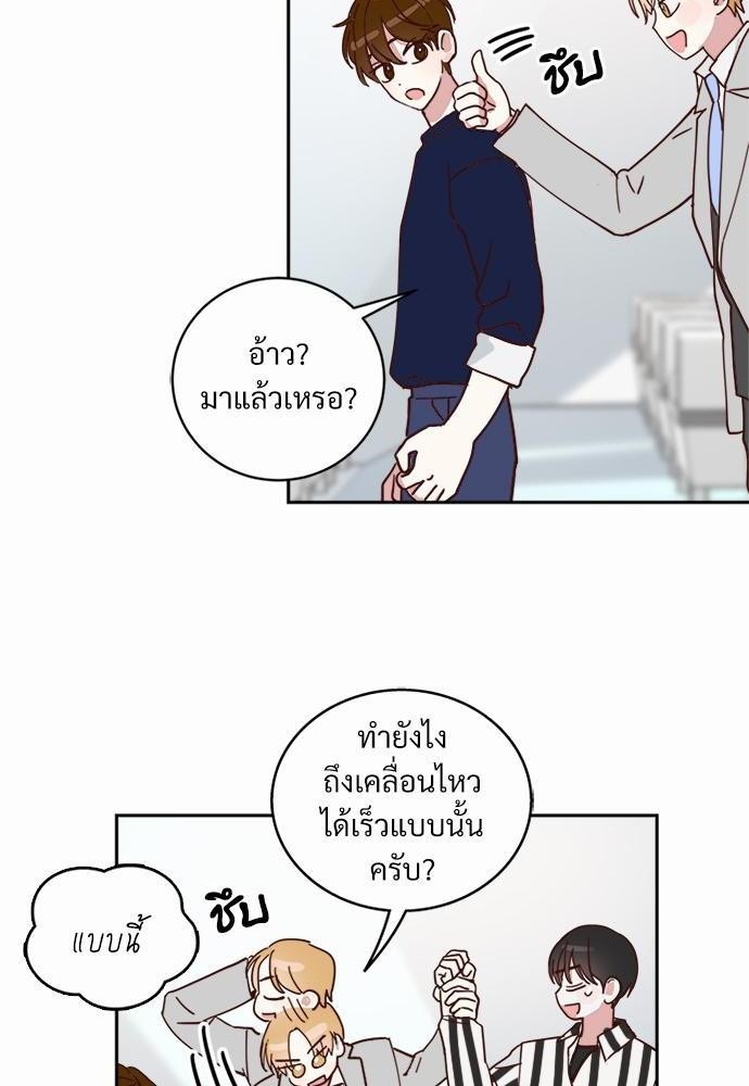 หน้า 16