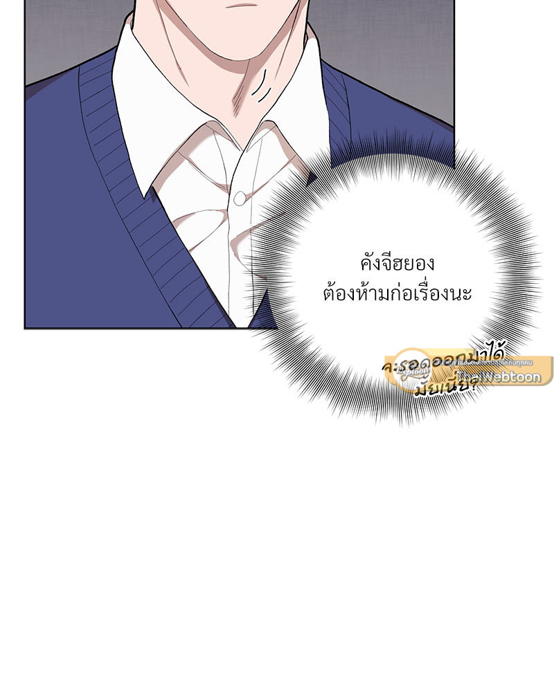 หน้า 100