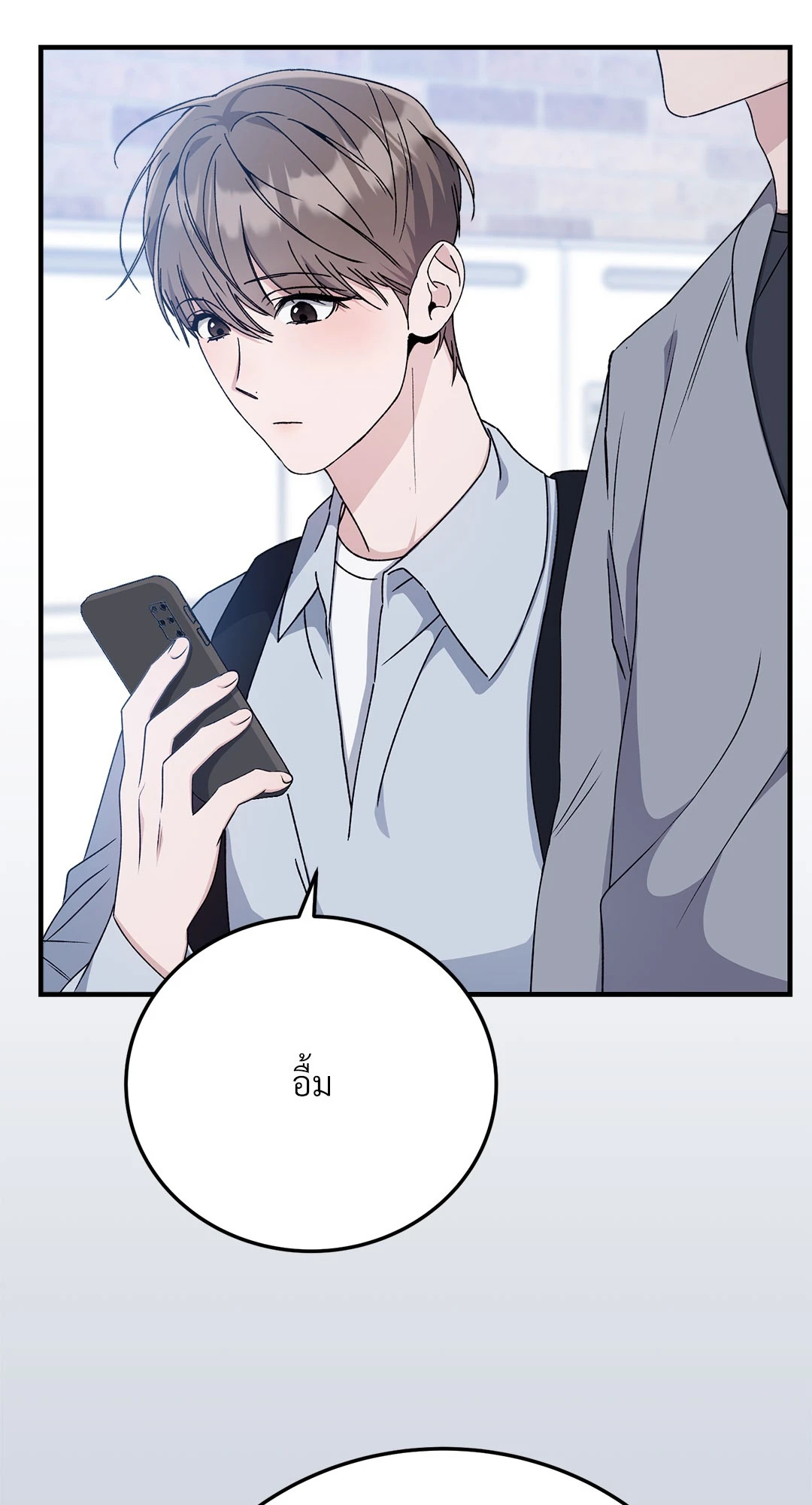 หน้า 60
