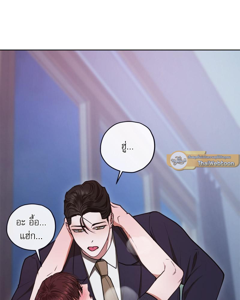 หน้า 95