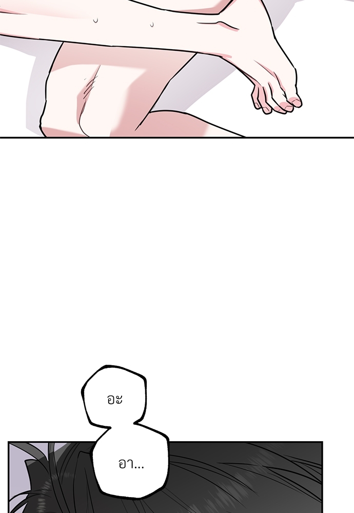 หน้า 94
