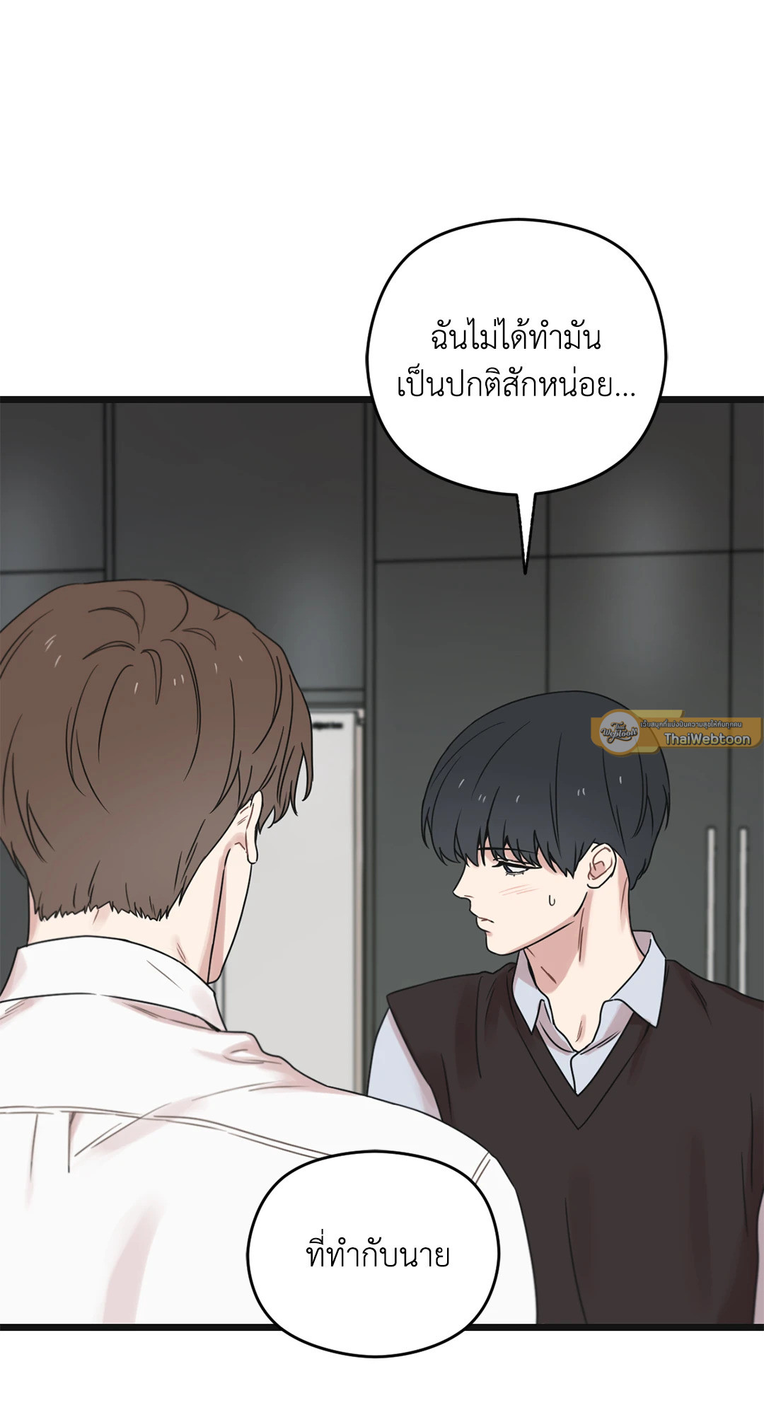 หน้า 89