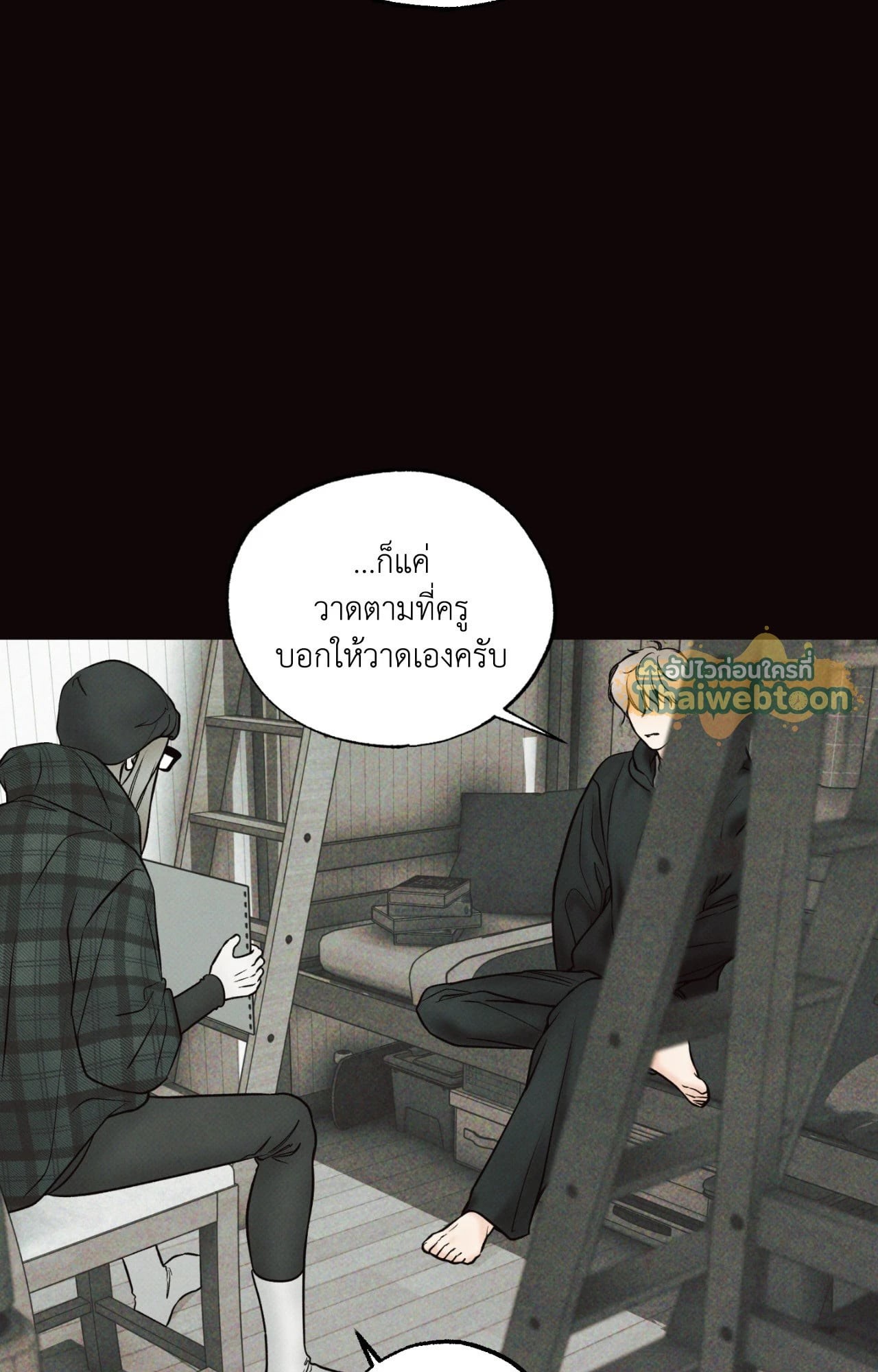 หน้า 35