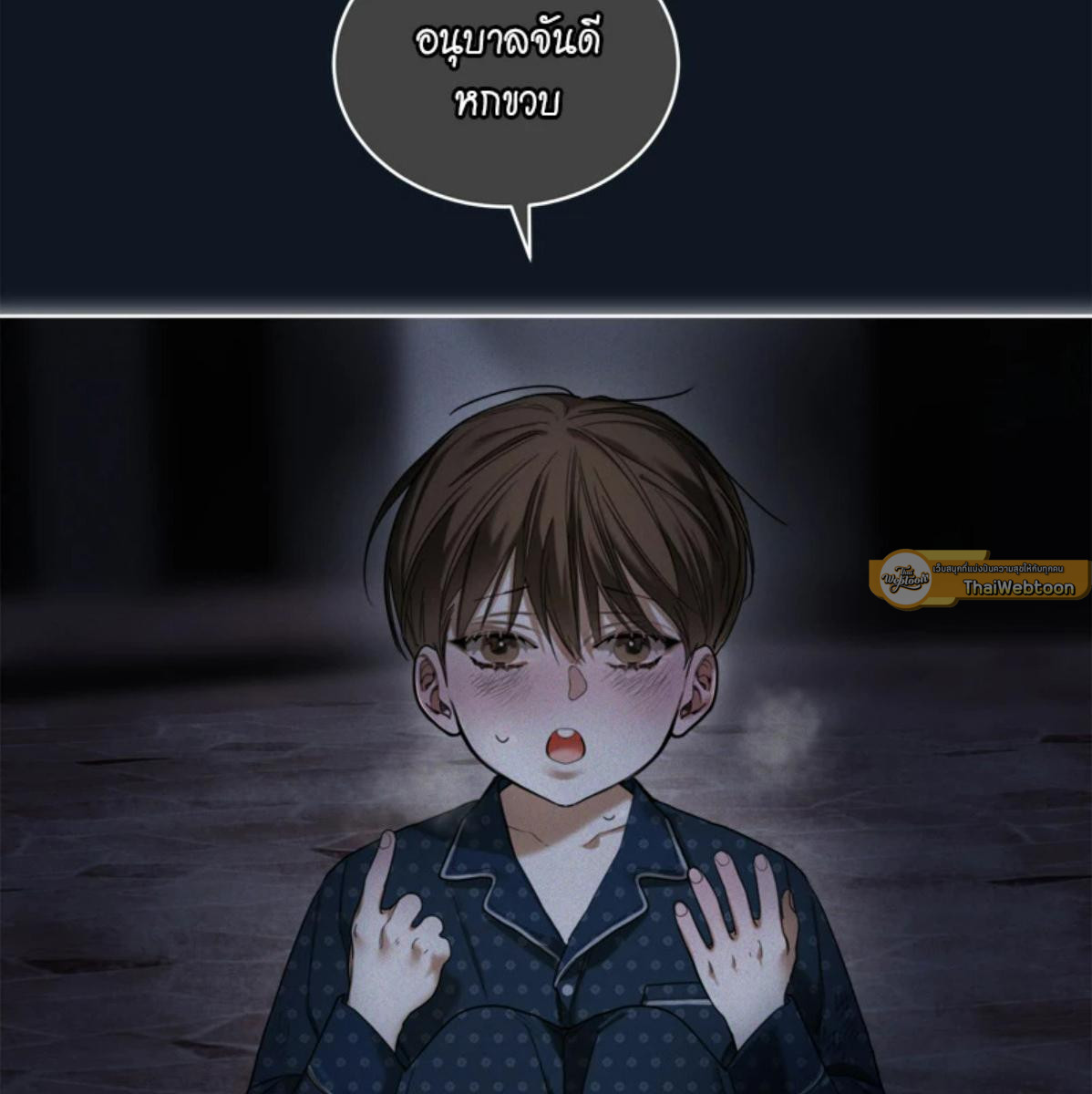 หน้า 36
