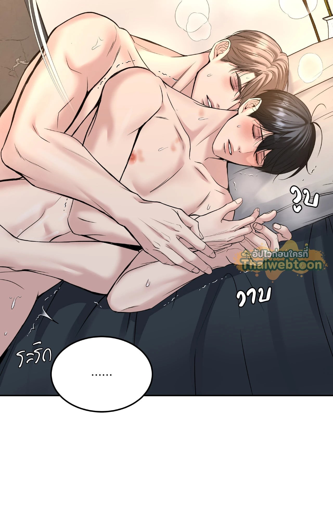 หน้า 107