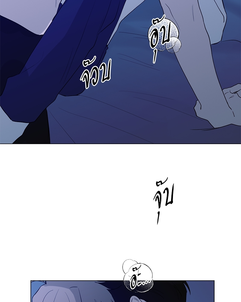 หน้า 76
