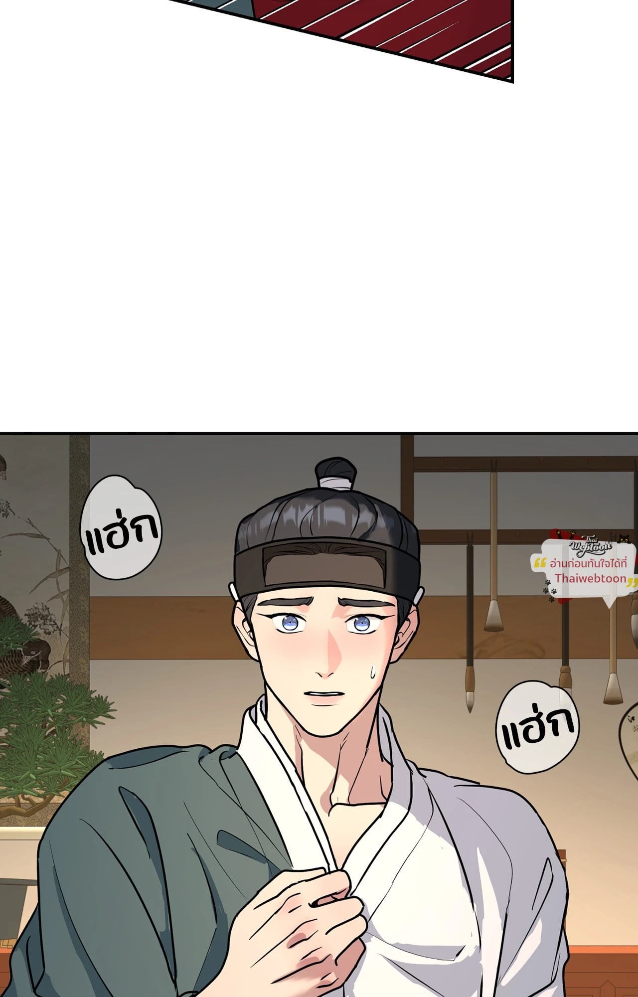 หน้า 62