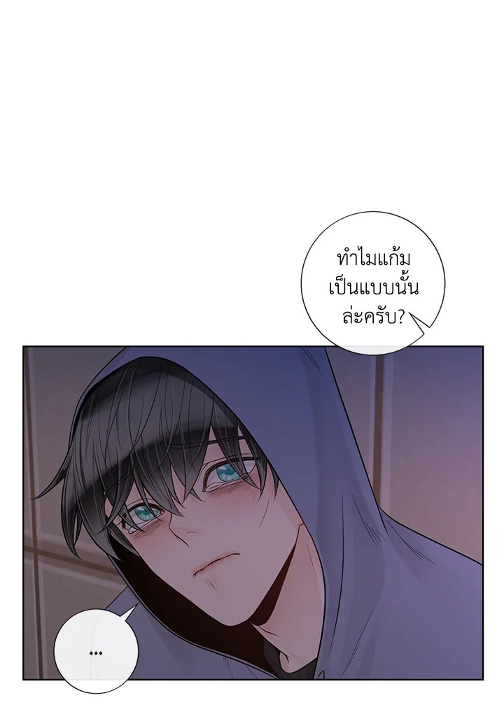 หน้า 76