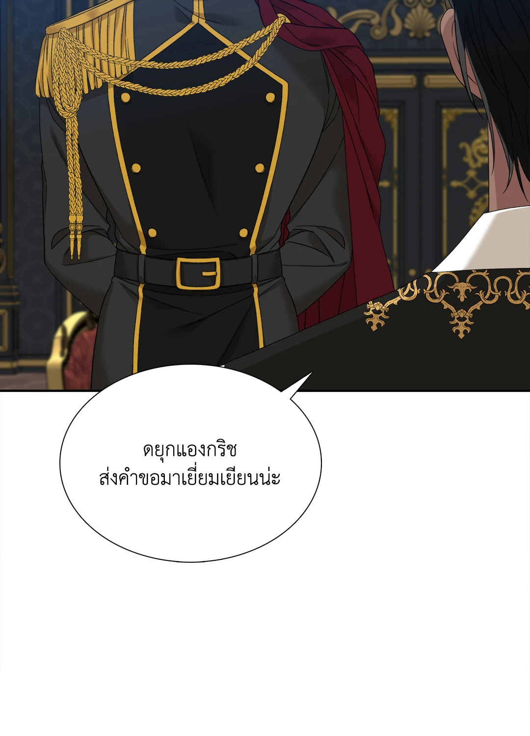 หน้า 72