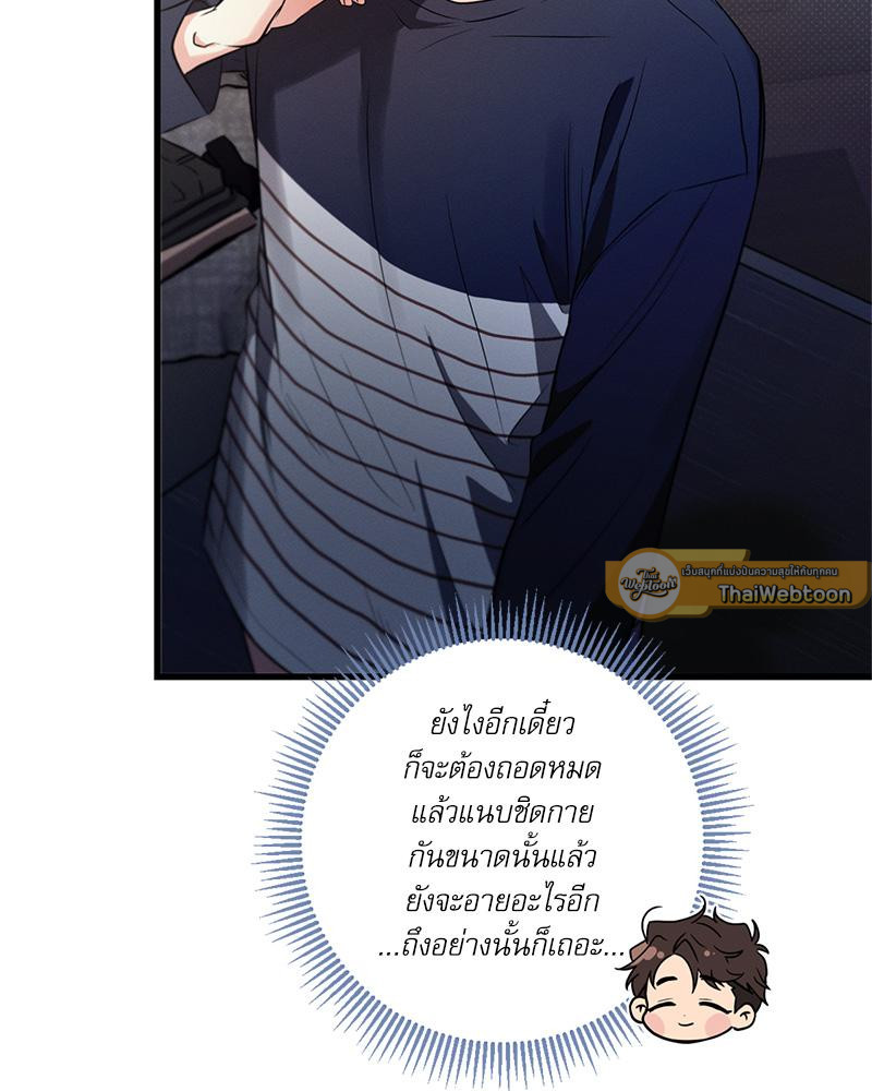 หน้า 128