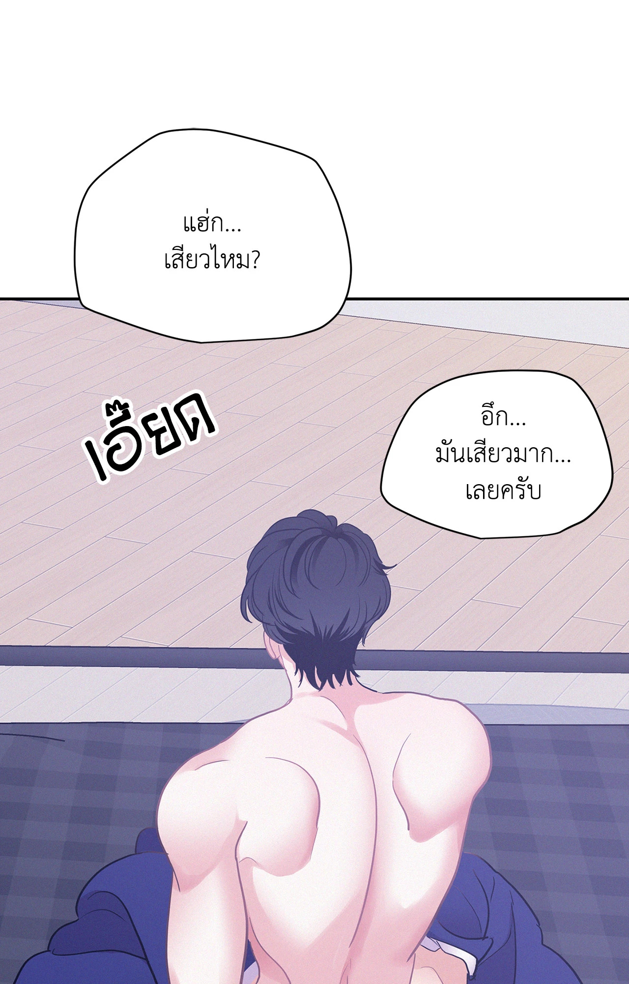 หน้า 39
