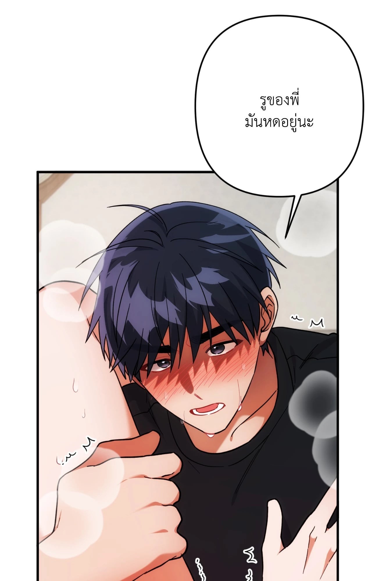 หน้า 55