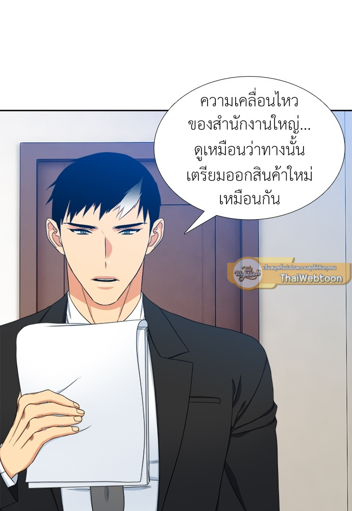 หน้า 27