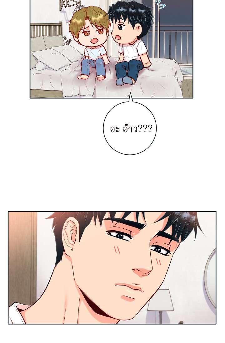 หน้า 59