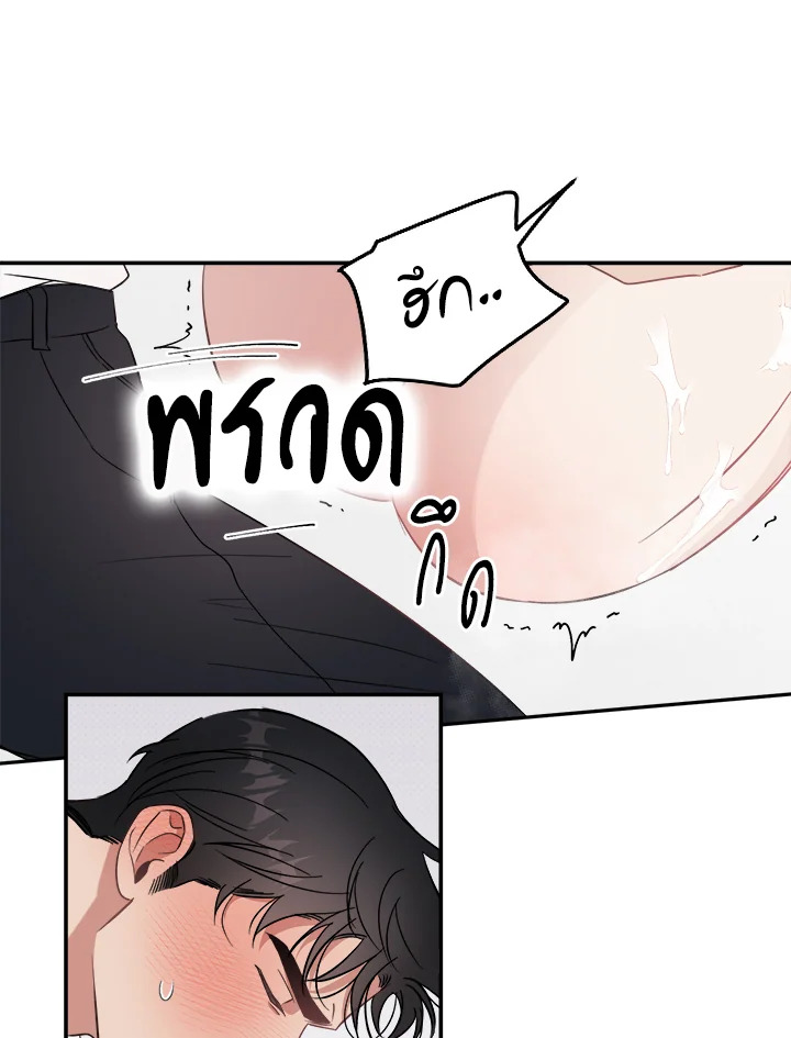 หน้า 64