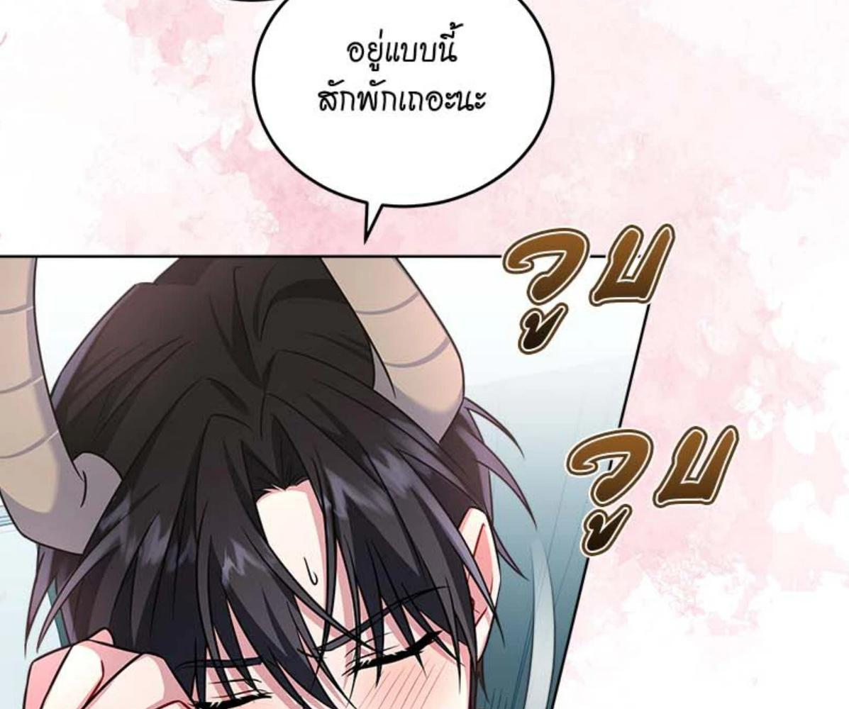 หน้า 91