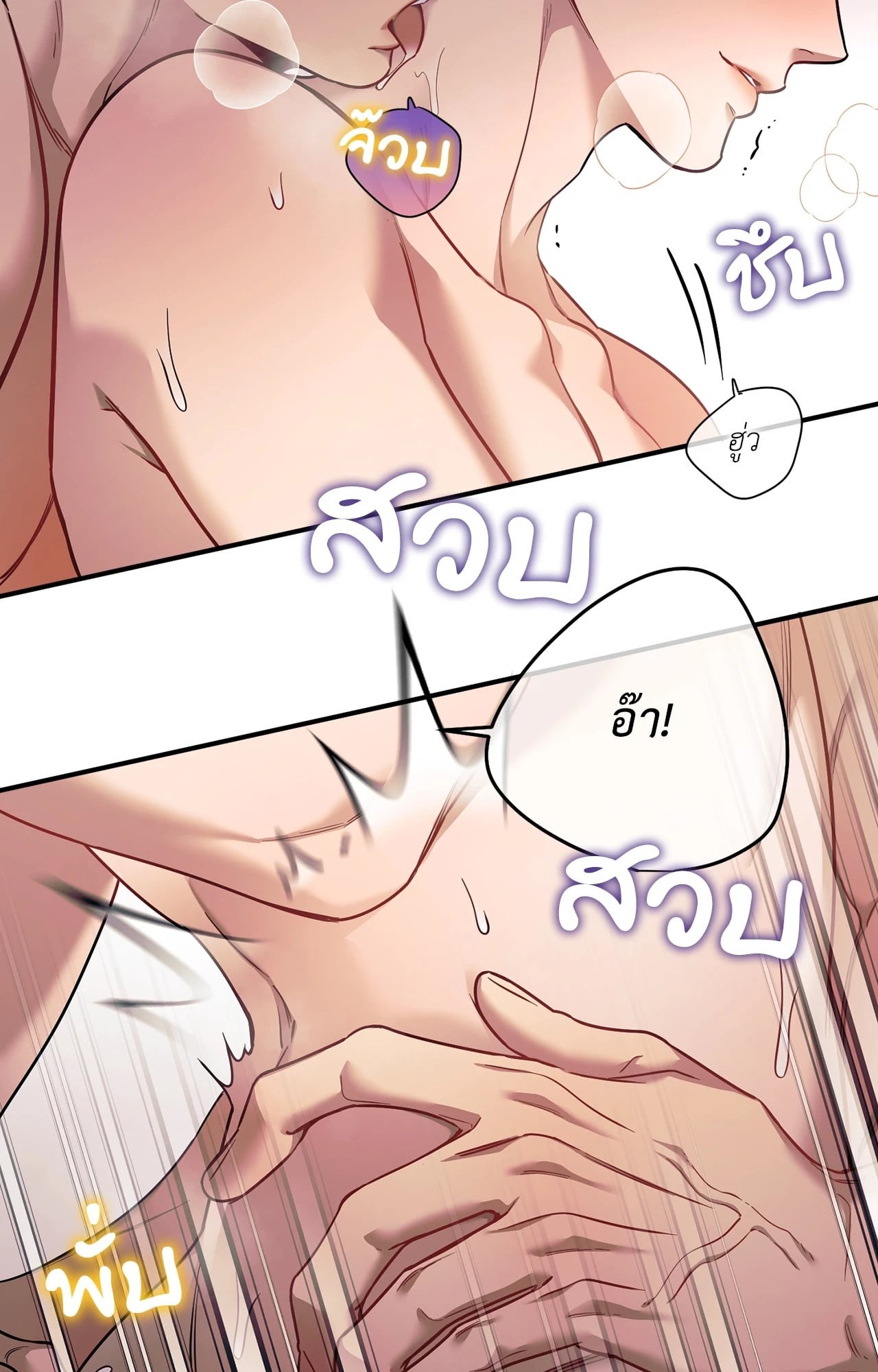หน้า 66