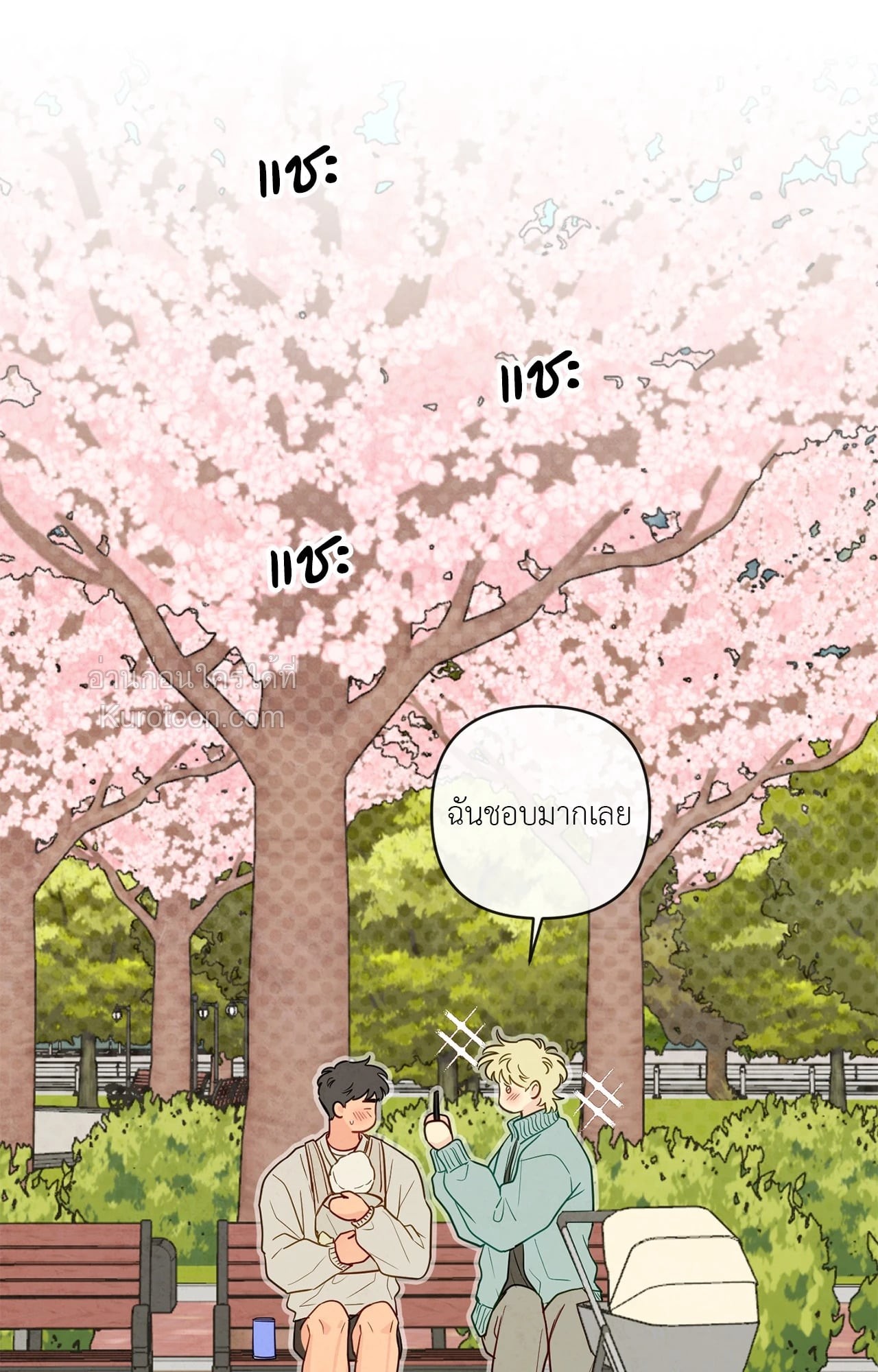 หน้า 65