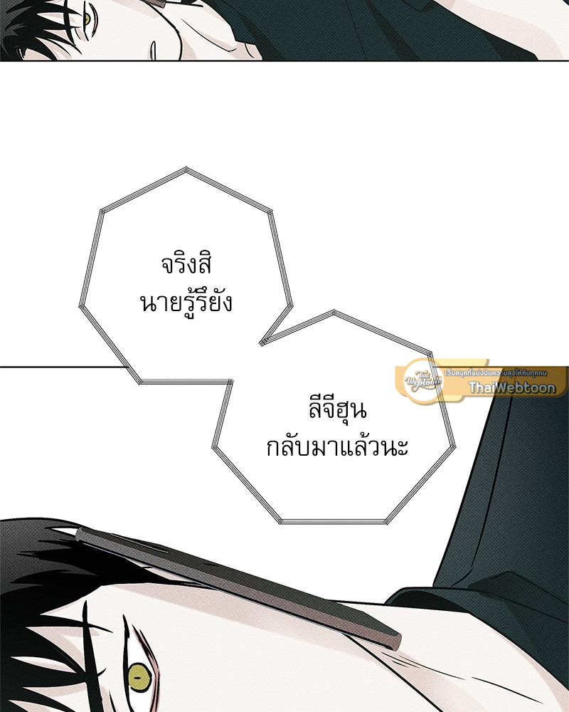 หน้า 96