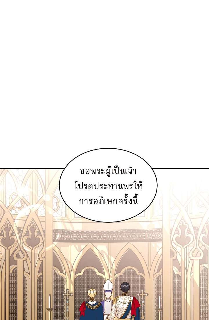 หน้า 67