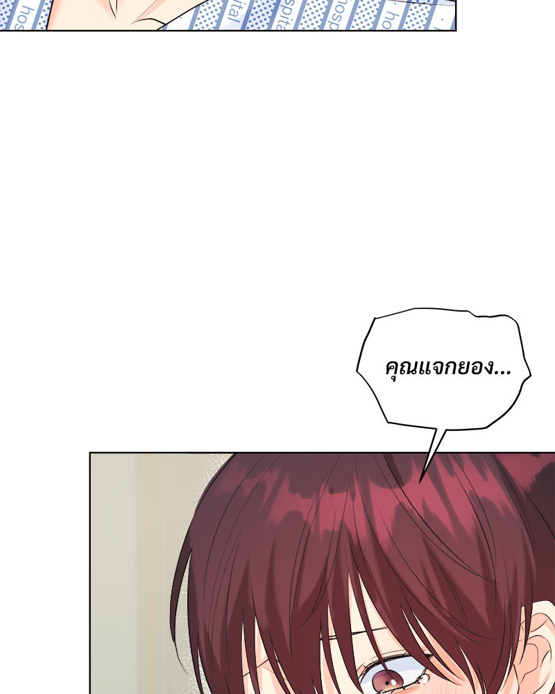 หน้า 107