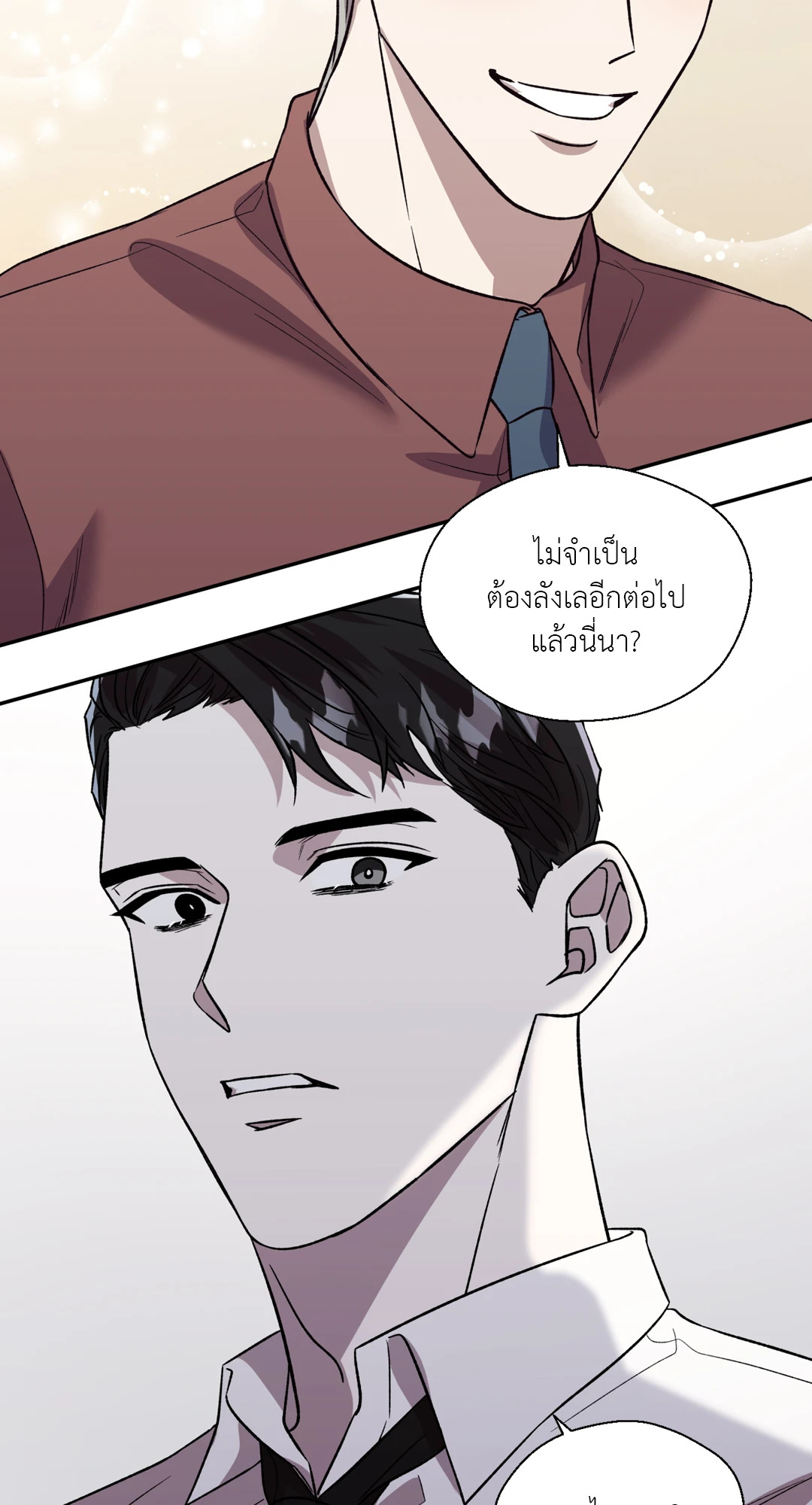 หน้า 60