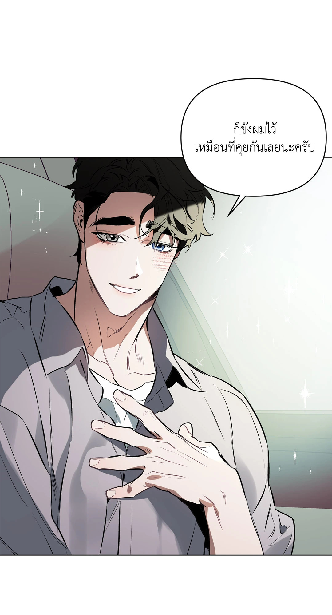 หน้า 60