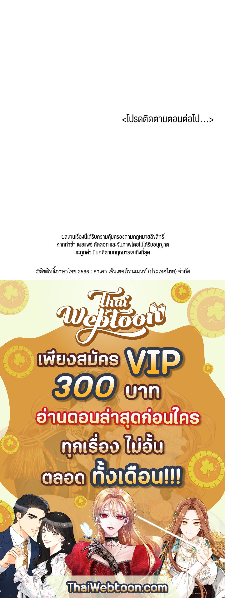 หน้า 93