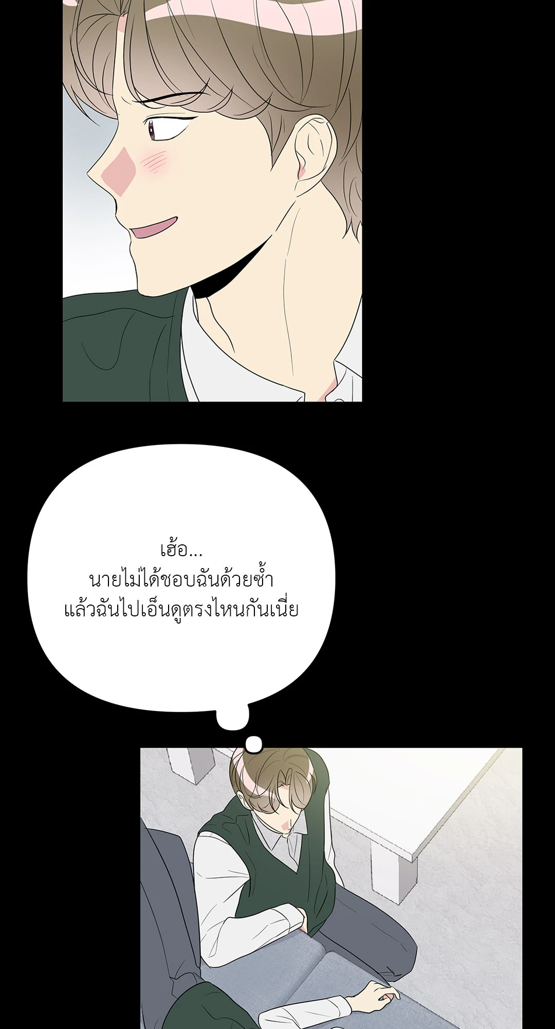 หน้า 36