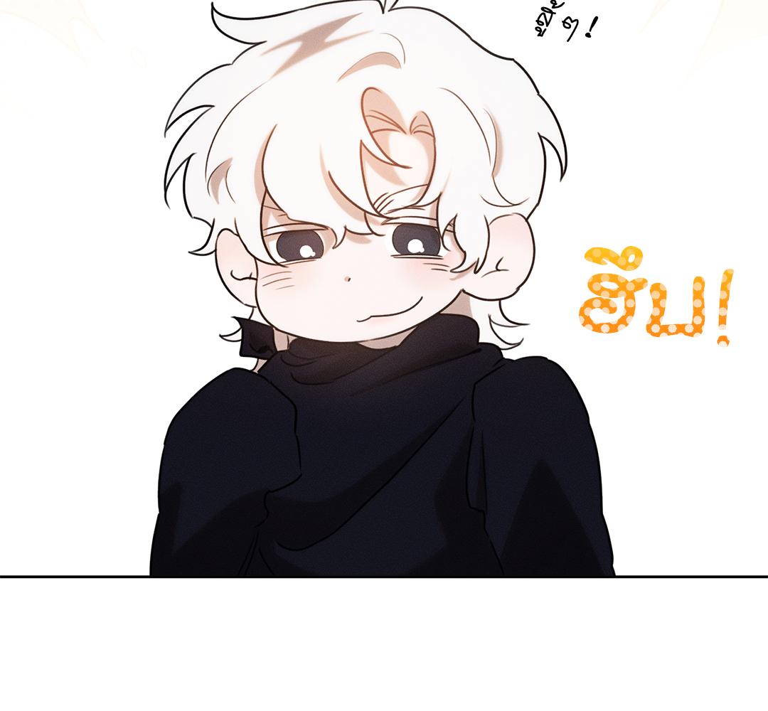 หน้า 113
