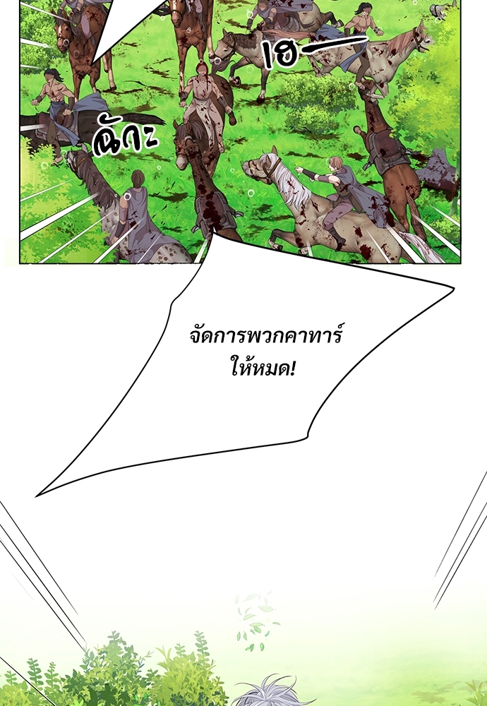 หน้า 76