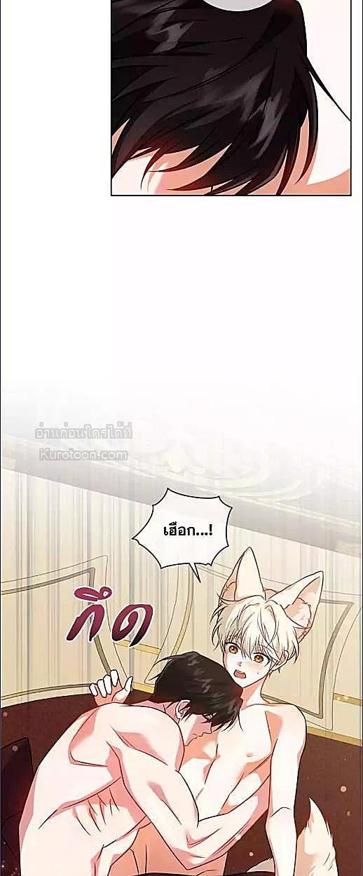 หน้า 33