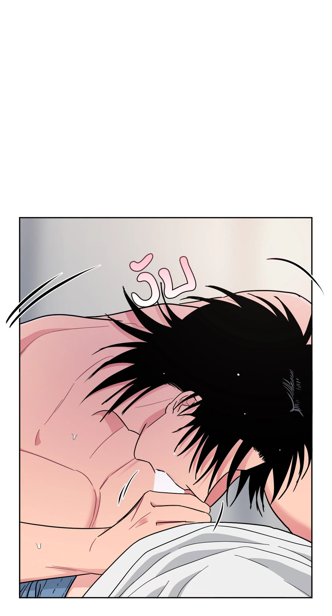 หน้า 48