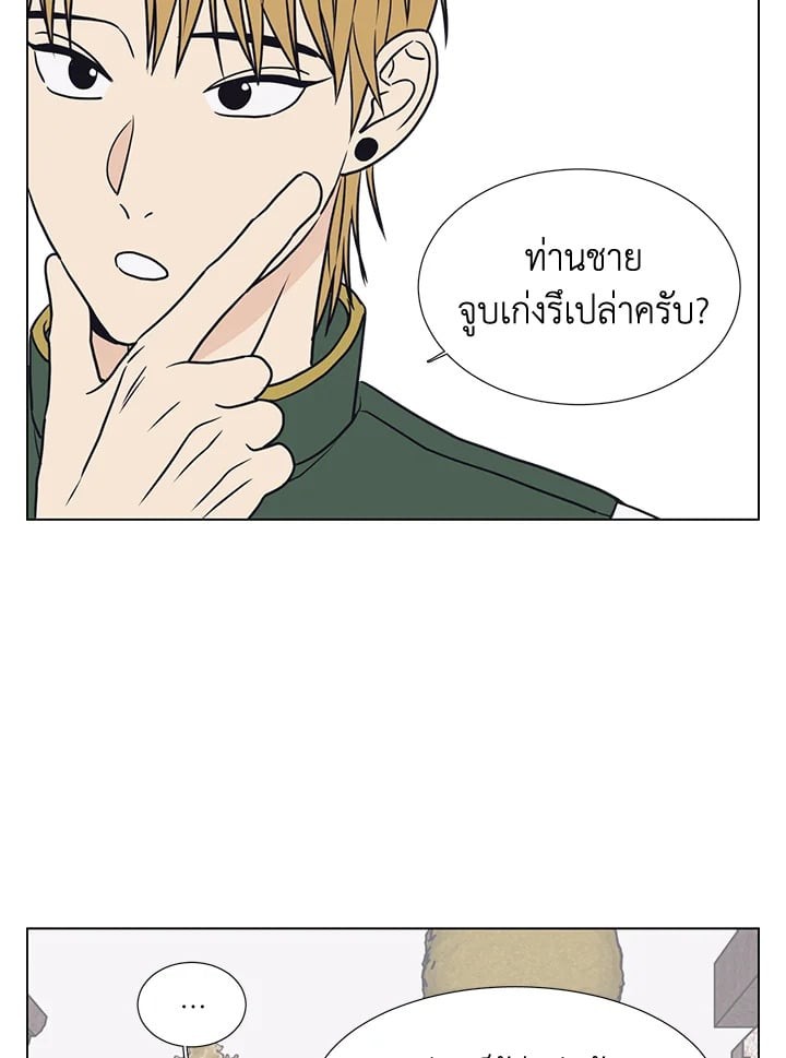 หน้า 58