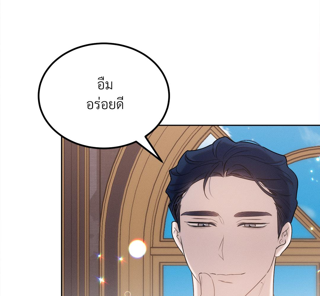 หน้า 158