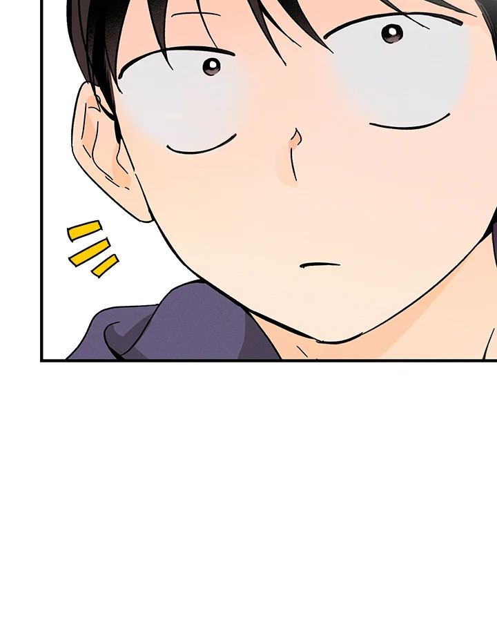 หน้า 90