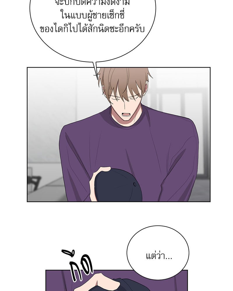 หน้า 48