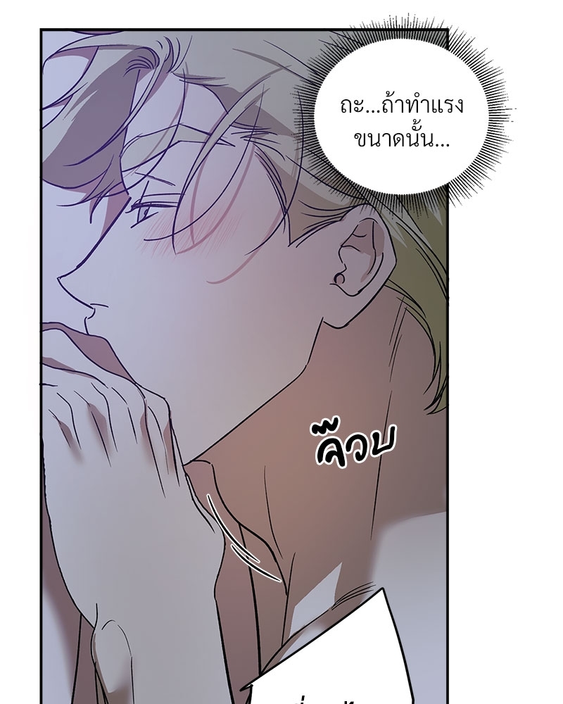 หน้า 66