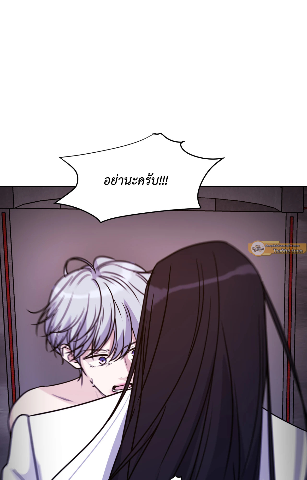 หน้า 100