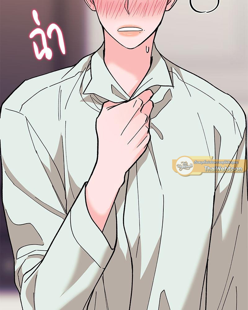 หน้า 83