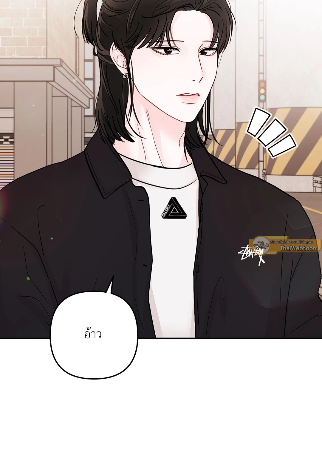 หน้า 54