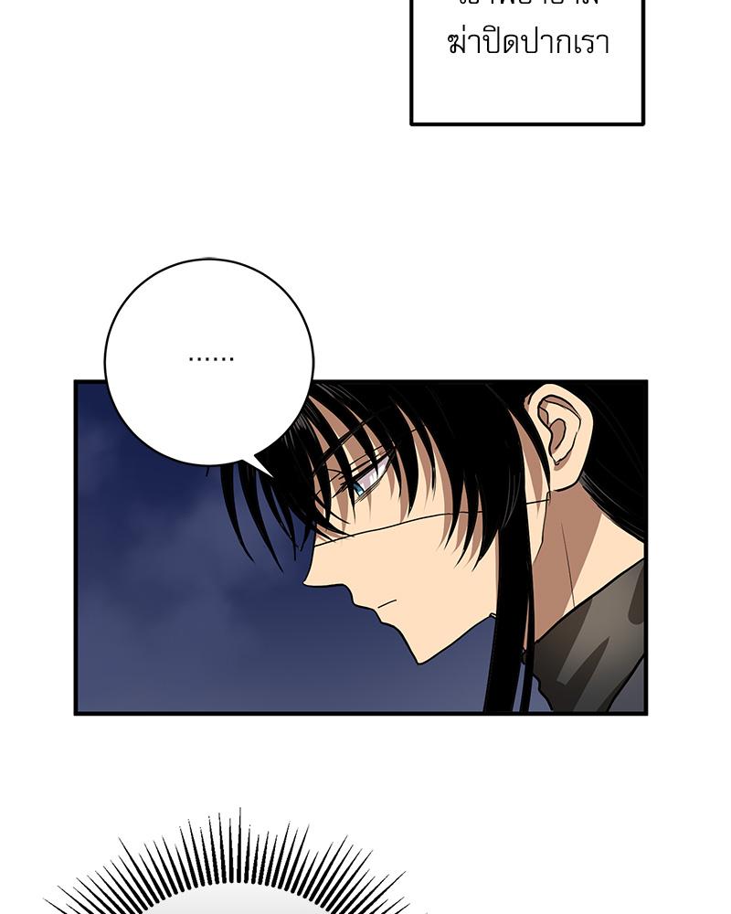 หน้า 66
