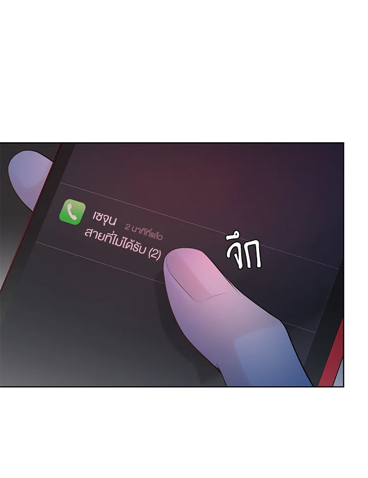 หน้า 64