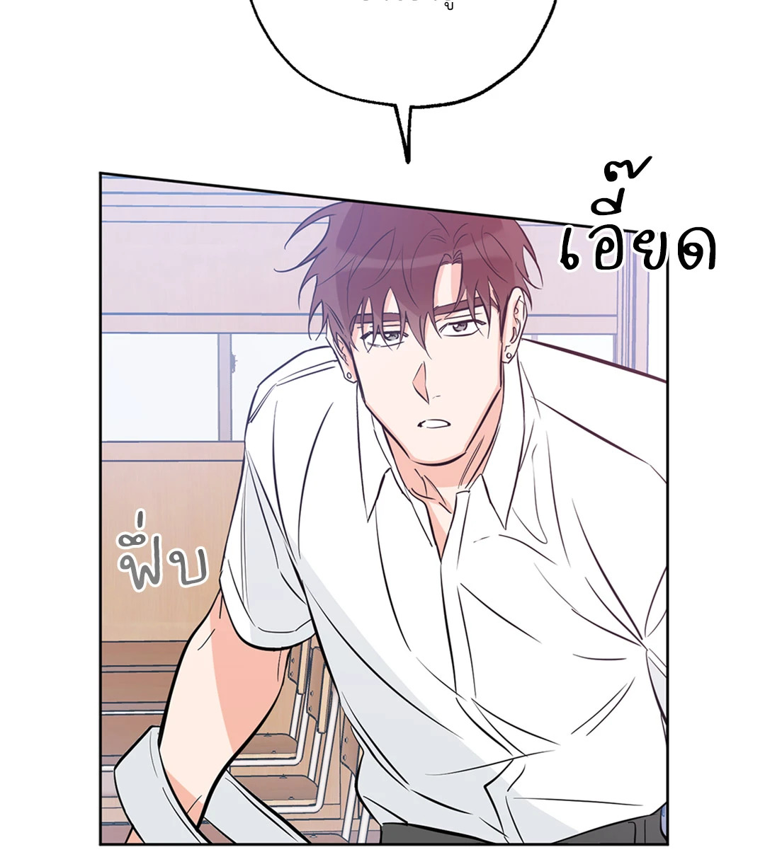 หน้า 72