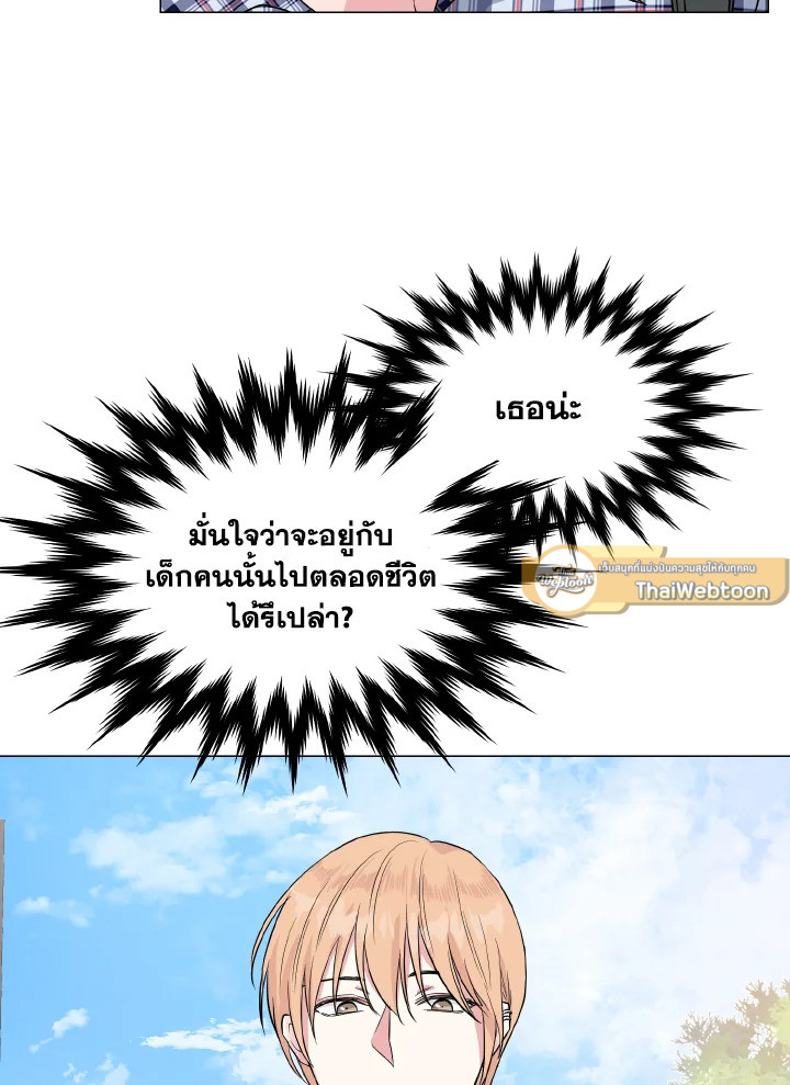 หน้า 89