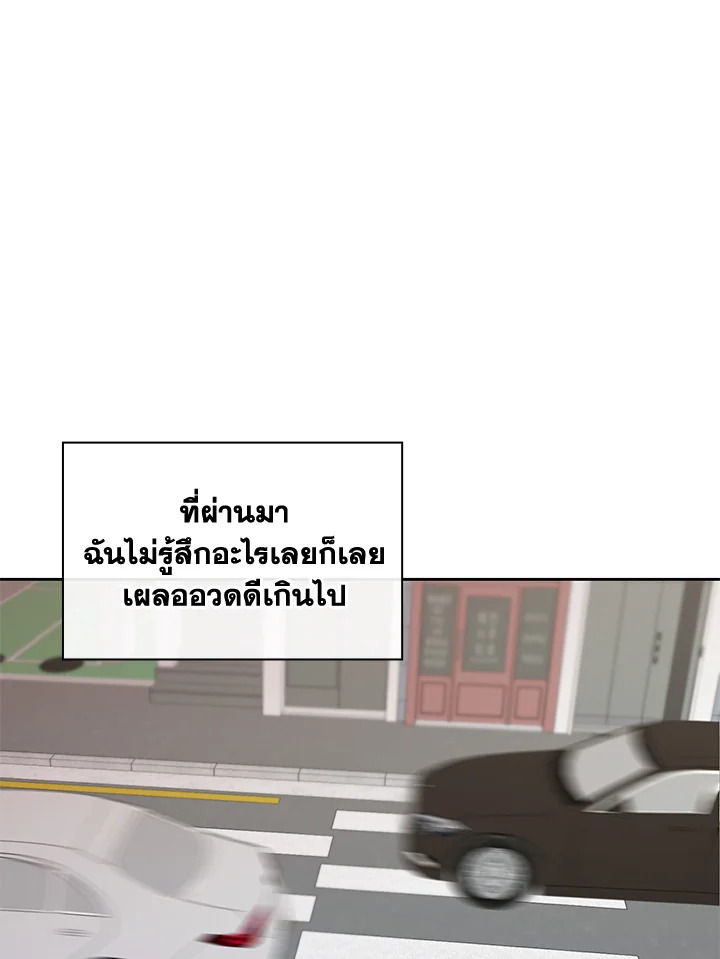 หน้า 76
