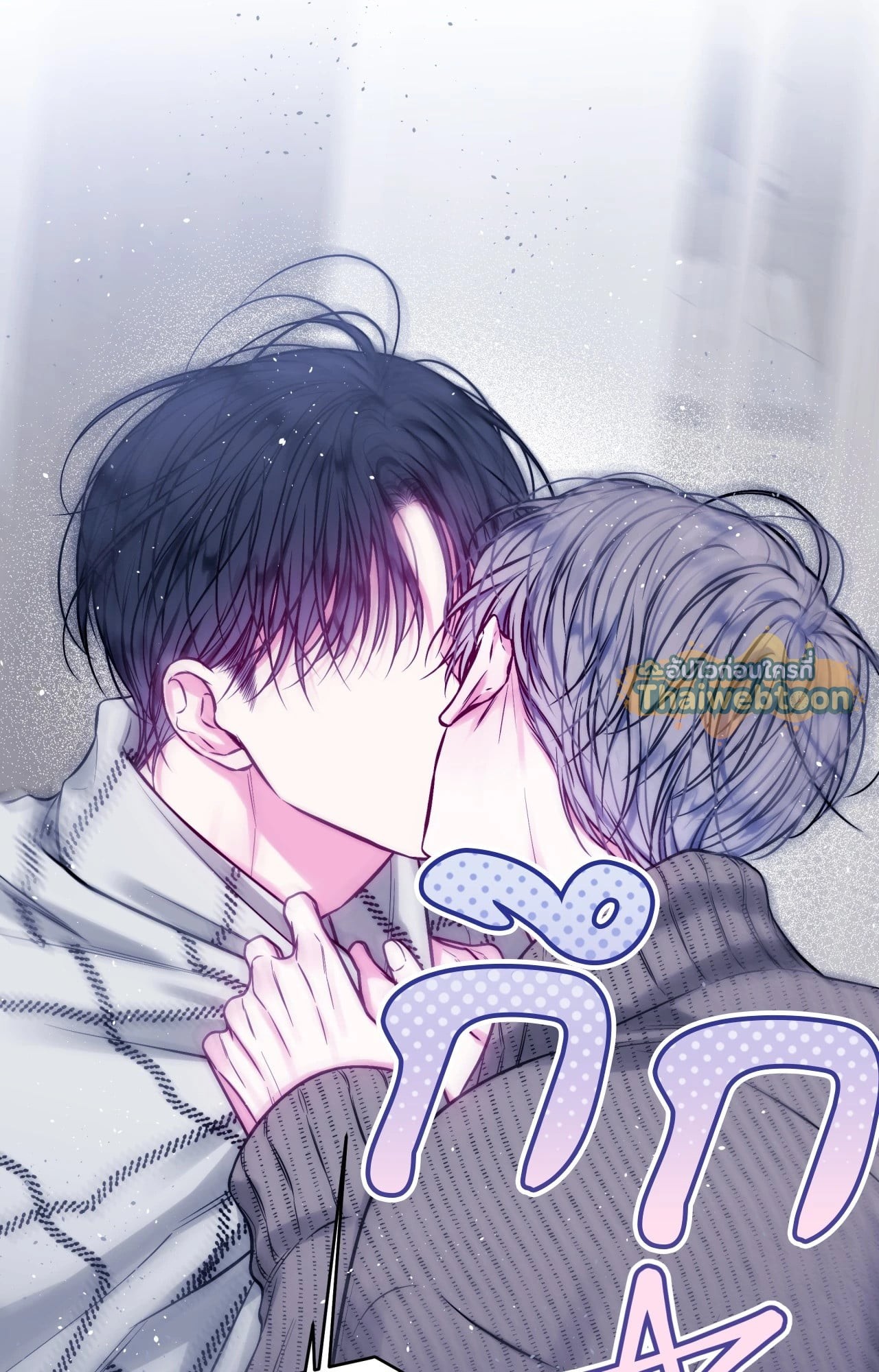 หน้า 56
