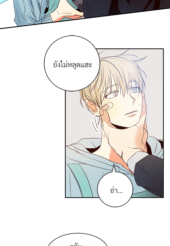 หน้า 45