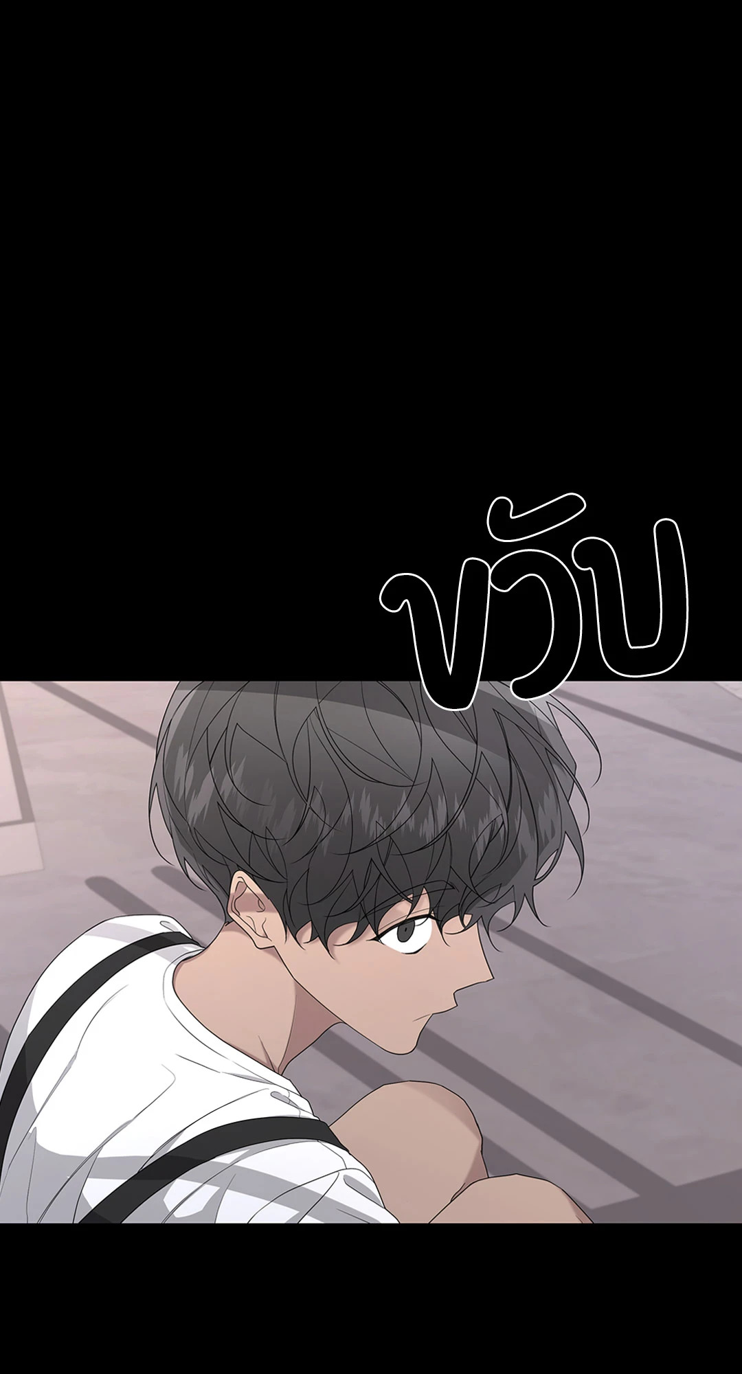 หน้า 63