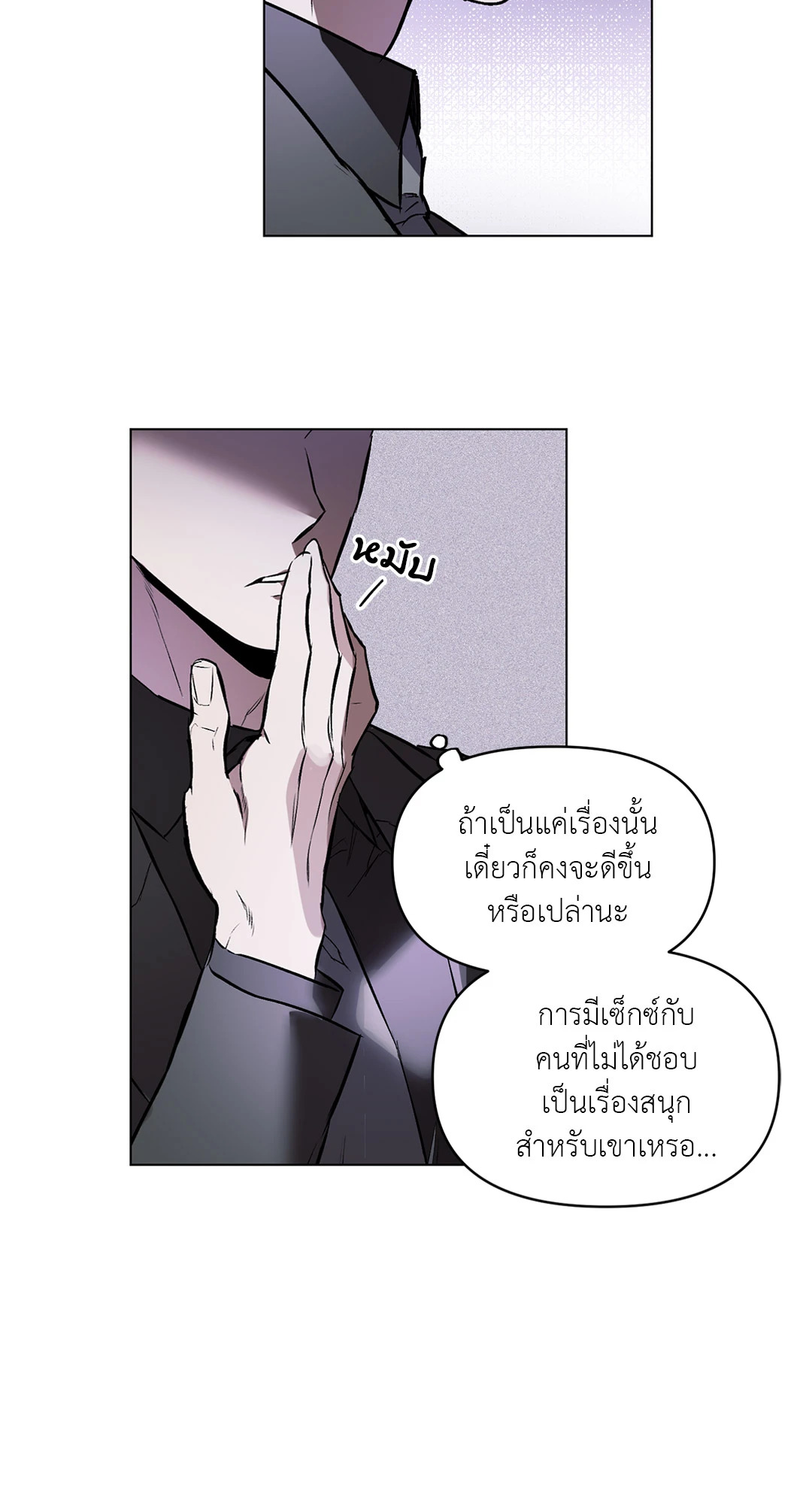 หน้า 35